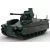Modbrix - Bundeswehr páncélozott személyszállító (AFV) Marder