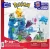 Mega Bloks - Pokémon vízi kaland