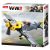 Sluban Army WWII - Német vadászgép építőjáték készlet