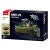 Sluban Model Bricks Army - BMD-2S tank