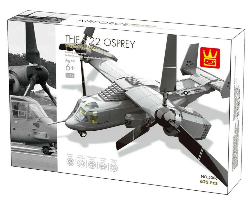 Wange - V-22 Osprey billenőrotoros konvertiplán építőjáték készlet